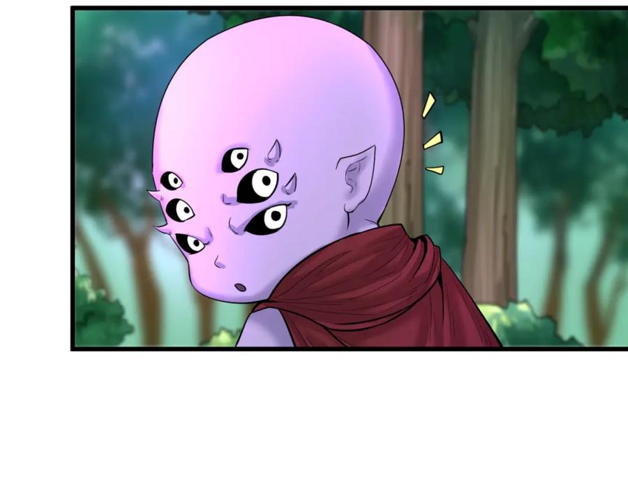 全球诡异时代 第67话 绑定鬼画！ 第83页
