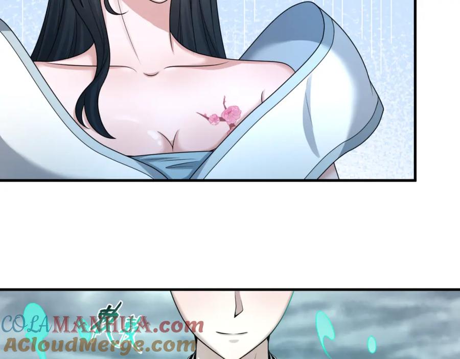 全球诡异时代 第67话 绑定鬼画！ 第40页