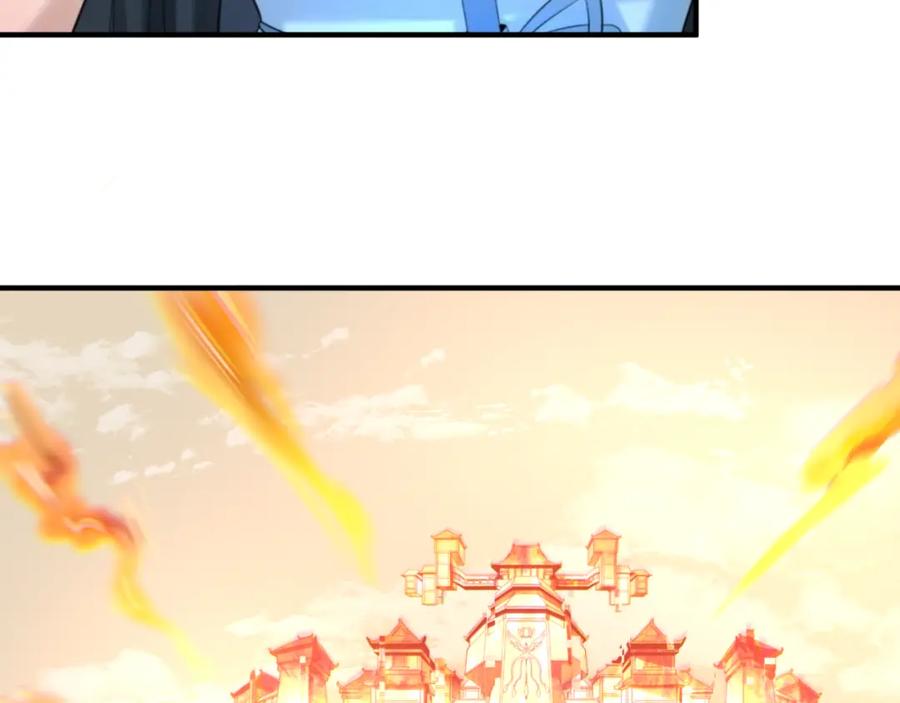 全球诡异时代 第68话 万鬼窟 第91页