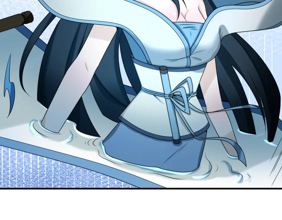 全球诡异时代 第68话 万鬼窟 第88页