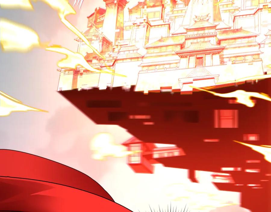 全球诡异时代 第68话 万鬼窟 第63页