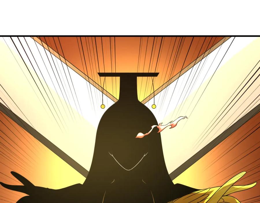 全球诡异时代 第68话 万鬼窟 第110页