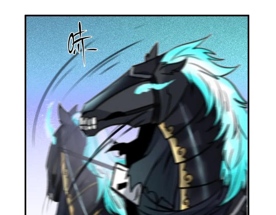 全球诡异时代 第68话 万鬼窟 第42页