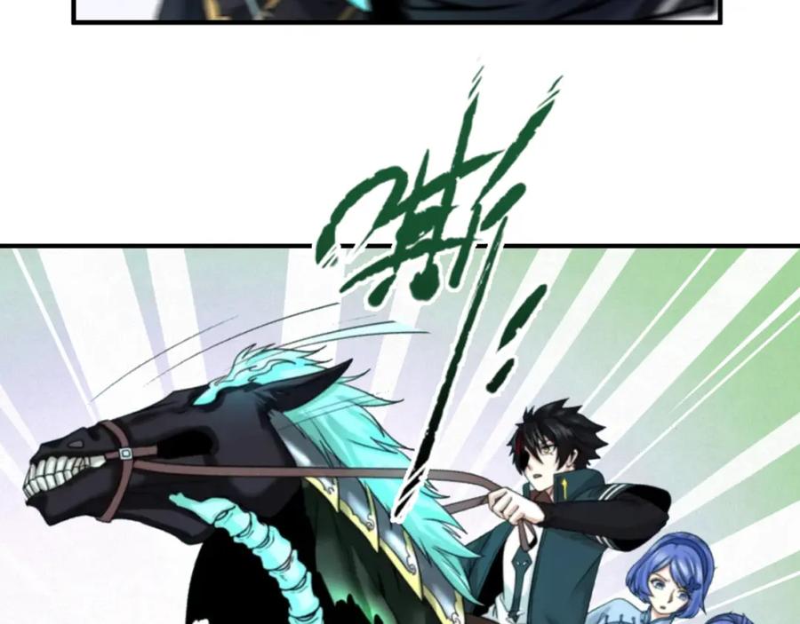 全球诡异时代 第68话 万鬼窟 第43页