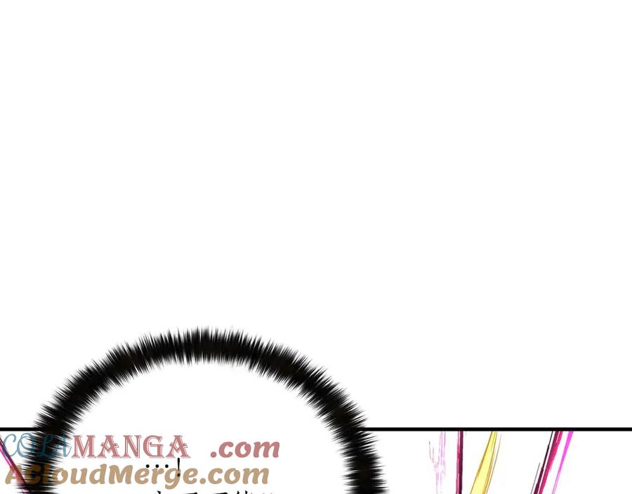 死灵法师：重生的我全技能精通 - 第二季完结篇 清算一切 - 第9张图