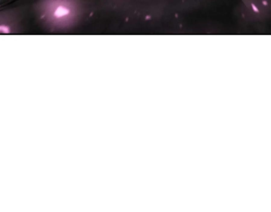 死灵法师：重生的我全技能精通 - 第二季完结篇 清算一切 - 第8张图