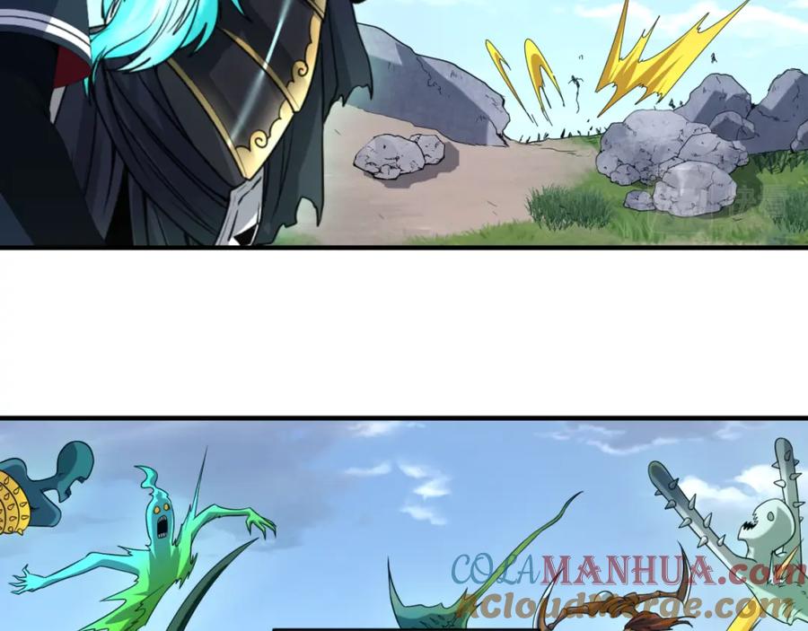 全球诡异时代 第69话 又见妍会长 第13页