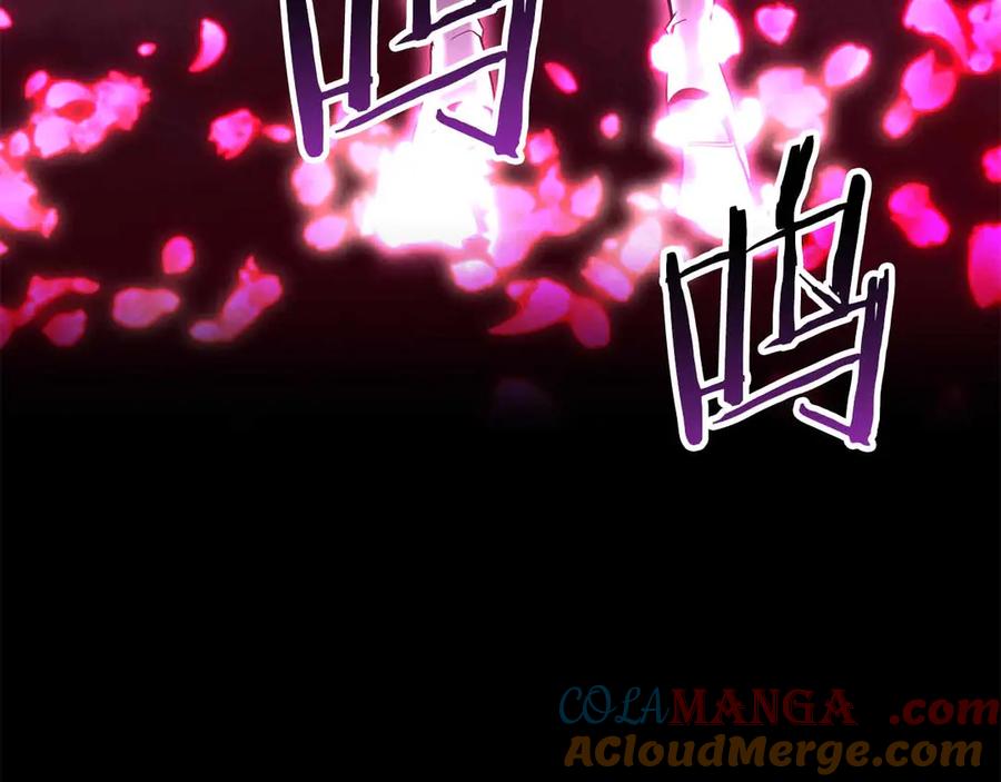 死灵法师：重生的我全技能精通 - 第二季完结篇 清算一切 - 第25张图