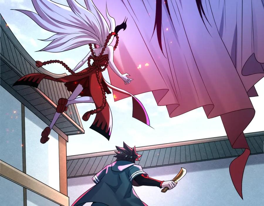 全球诡异时代 第7话 鬼域展开 第130页