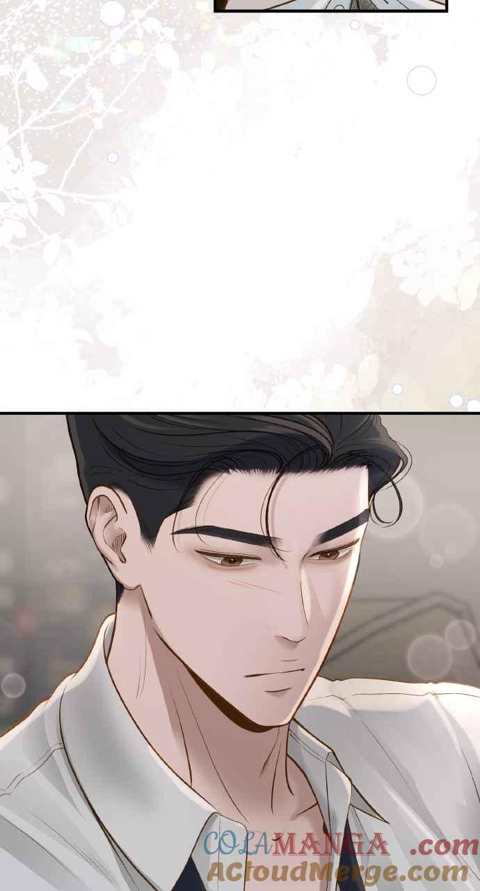 明知这样很疯狂 第7话 第53页