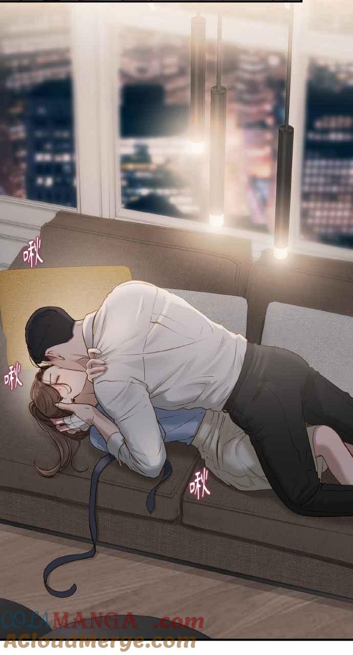 明知这样很疯狂 第7话 第61页