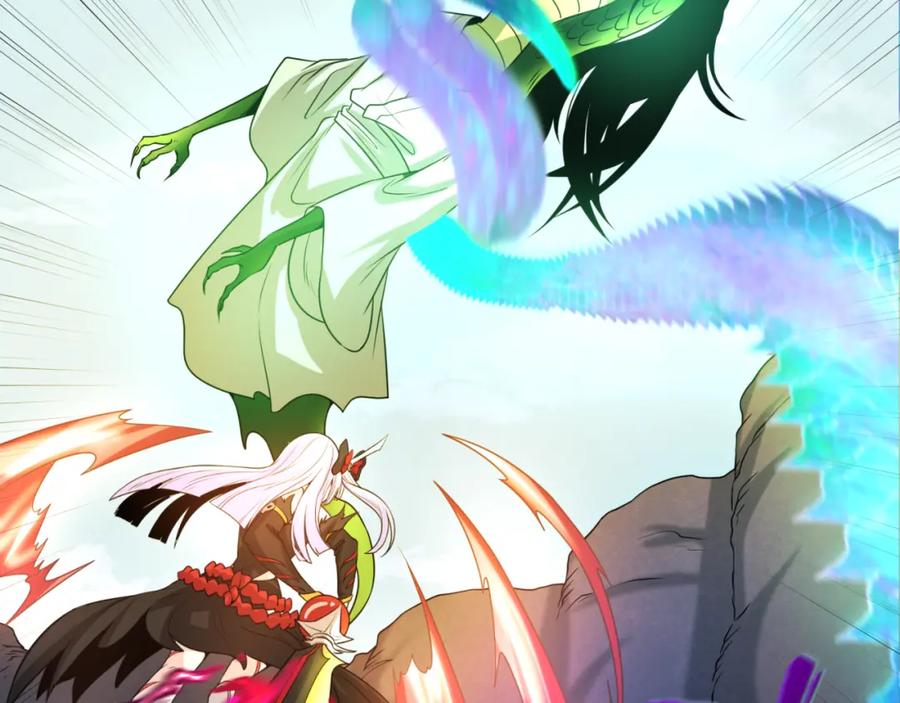 全球诡异时代 第70话 三伞合一！ 第90页