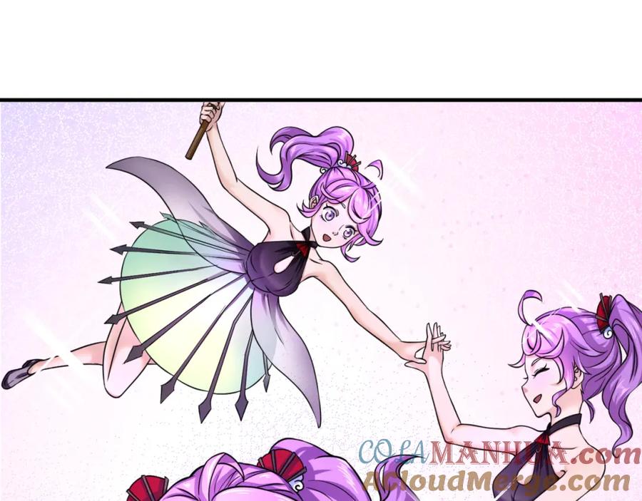 全球诡异时代 第71话 婚约解除 第5页