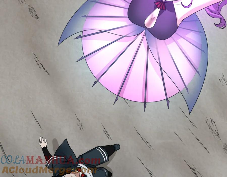全球诡异时代 第71话 婚约解除 第17页