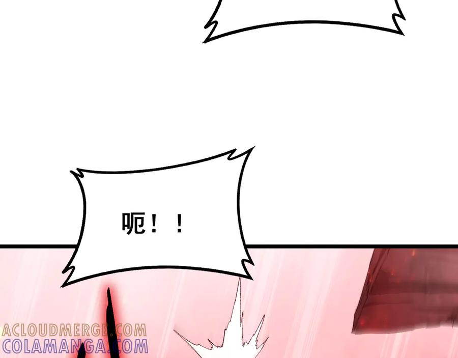 《虫族主宰：我玩的就是天灾》第71话 镇狱兵形势！ 第73页