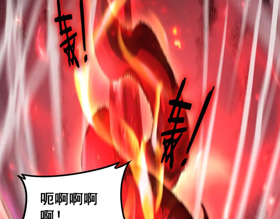 《虫族主宰：我玩的就是天灾》第71话 镇狱兵形势！ 第80页