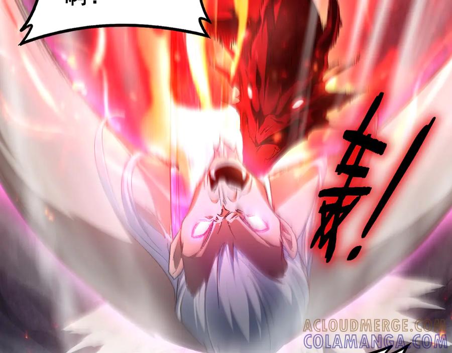 《虫族主宰：我玩的就是天灾》第71话 镇狱兵形势！ 第81页