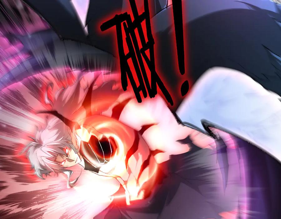 《虫族主宰：我玩的就是天灾》第71话 镇狱兵形势！ 第68页