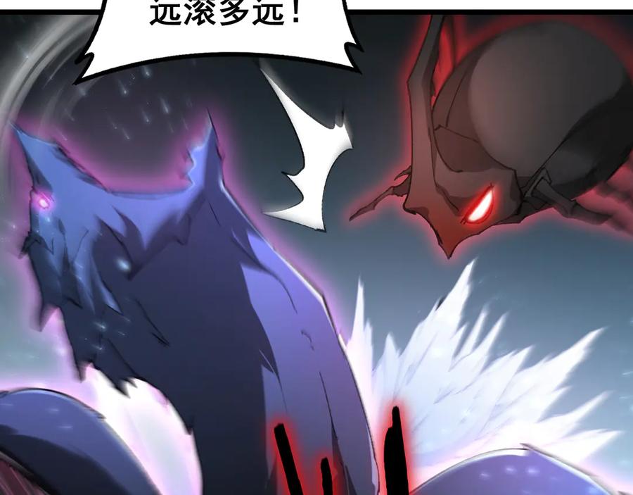 《虫族主宰：我玩的就是天灾》第71话 镇狱兵形势！ 第67页