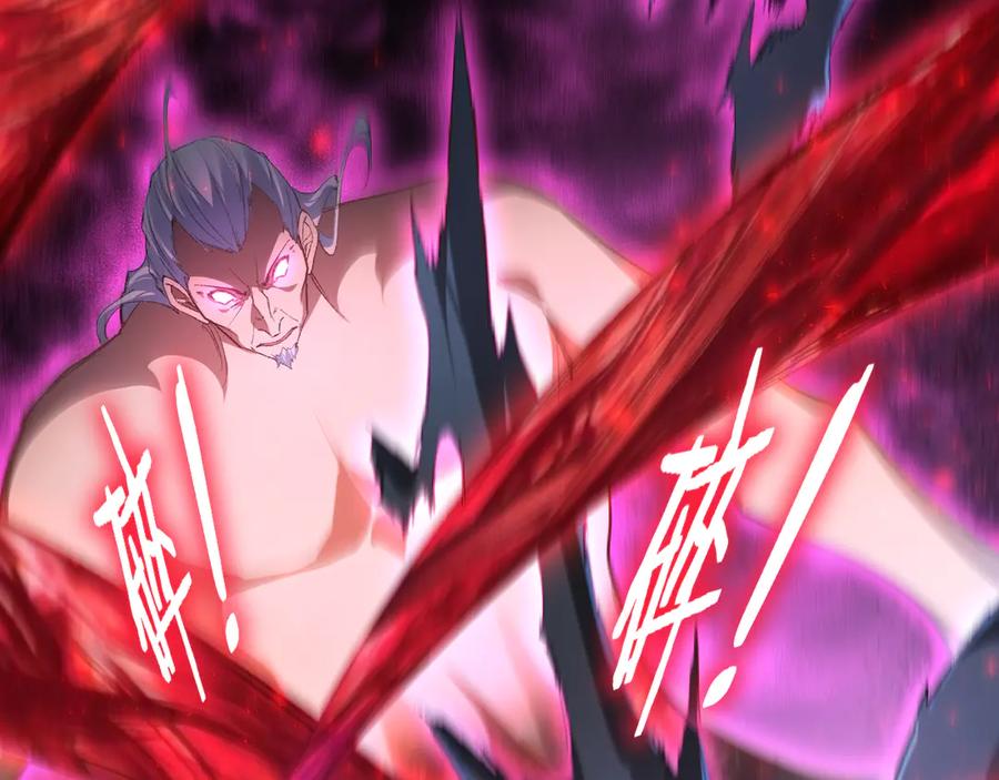《虫族主宰：我玩的就是天灾》第71话 镇狱兵形势！ 第46页