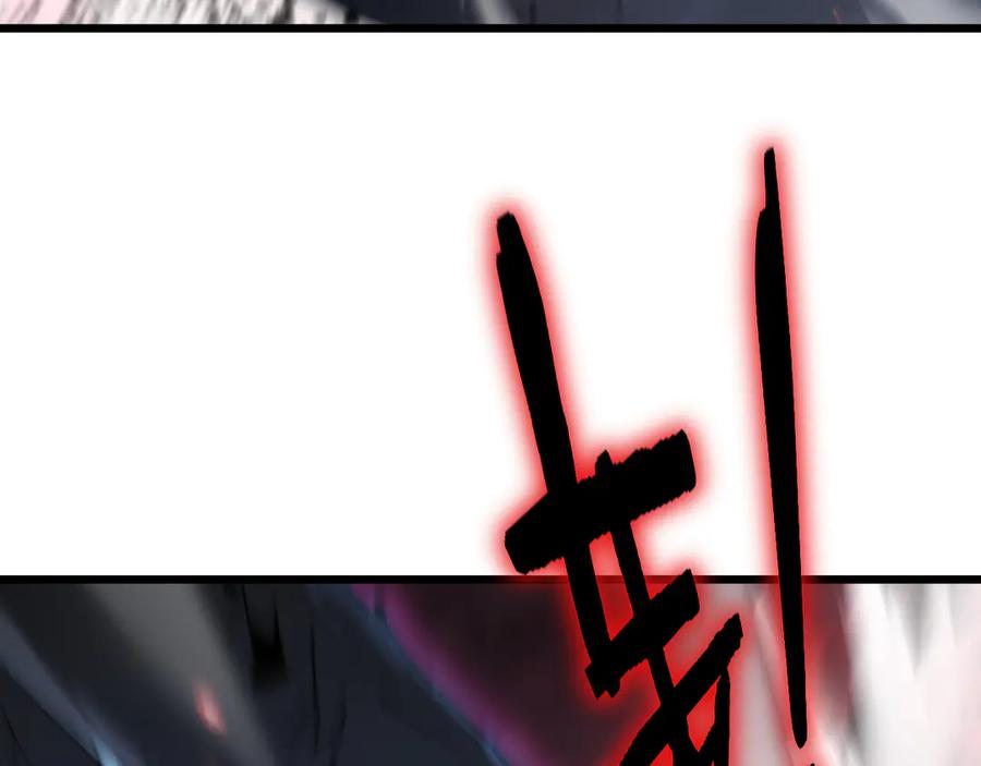 《虫族主宰：我玩的就是天灾》第71话 镇狱兵形势！ 第60页