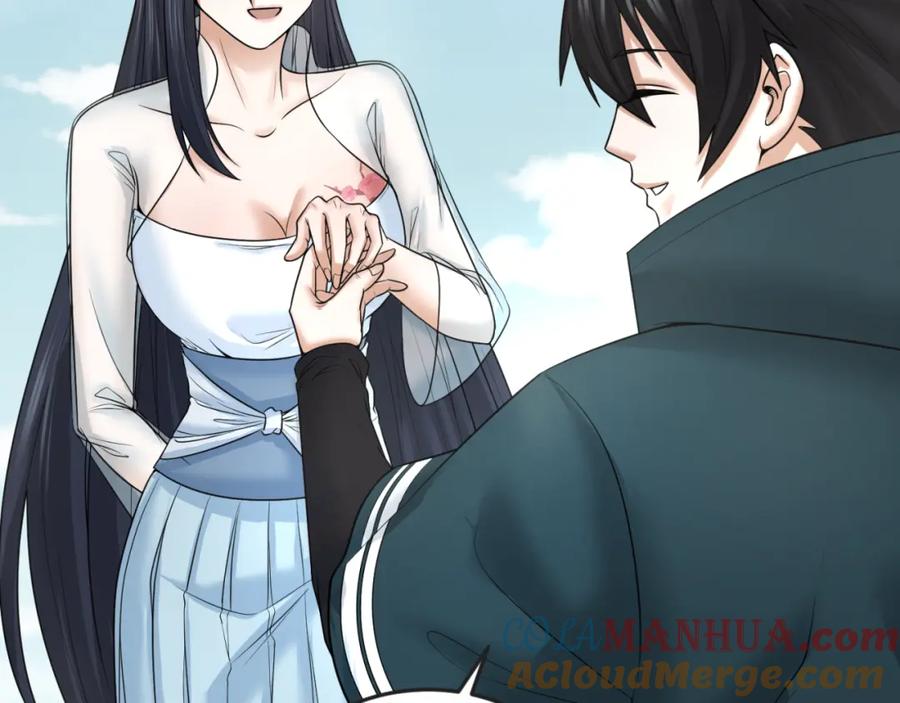 全球诡异时代 第72话 拥有意识的鬼画！ 第40页