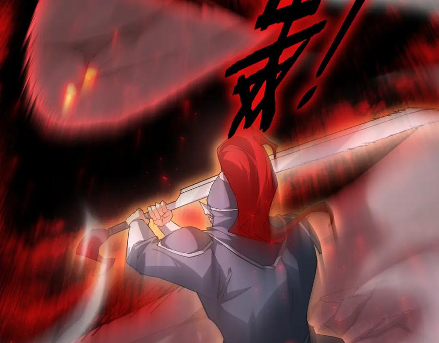 《虫族主宰：我玩的就是天灾》第71话 镇狱兵形势！ 第14页