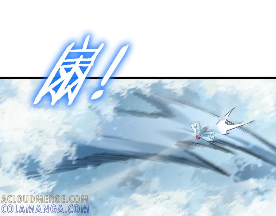 《虫族主宰：我玩的就是天灾》第71话 镇狱兵形势！ 第101页
