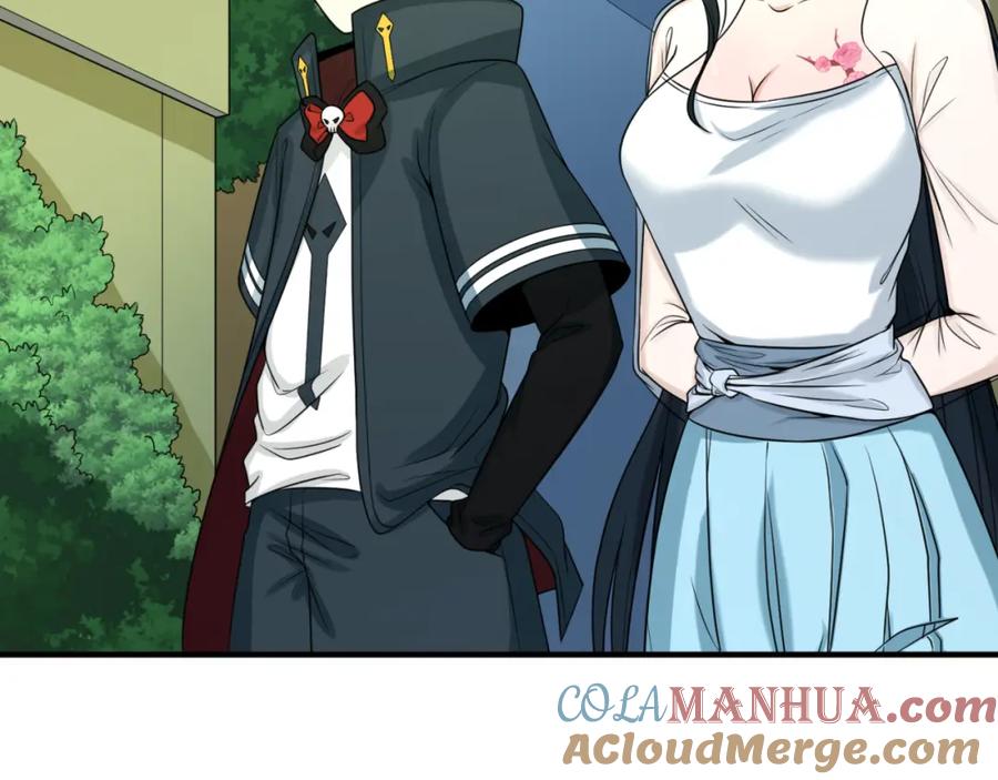 全球诡异时代 第72话 拥有意识的鬼画！ 第46页