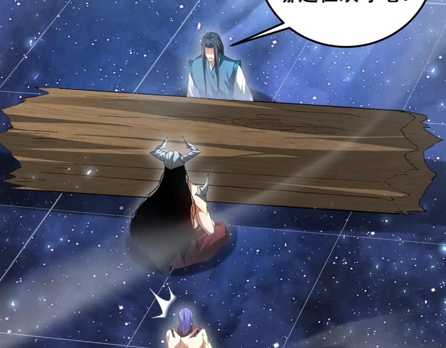 《虫族主宰：我玩的就是天灾》第71话 镇狱兵形势！ 第128页