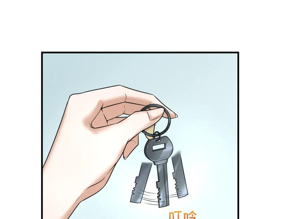 全球诡异时代 第72话 拥有意识的鬼画！ 第38页