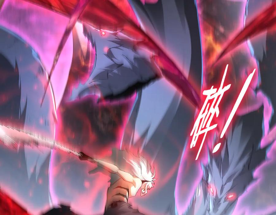 《虫族主宰：我玩的就是天灾》第71话 镇狱兵形势！ 第47页
