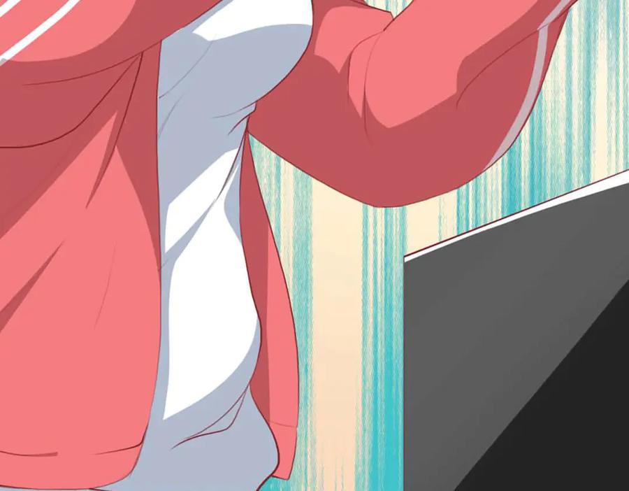 《男神攻略》第72话 第46页