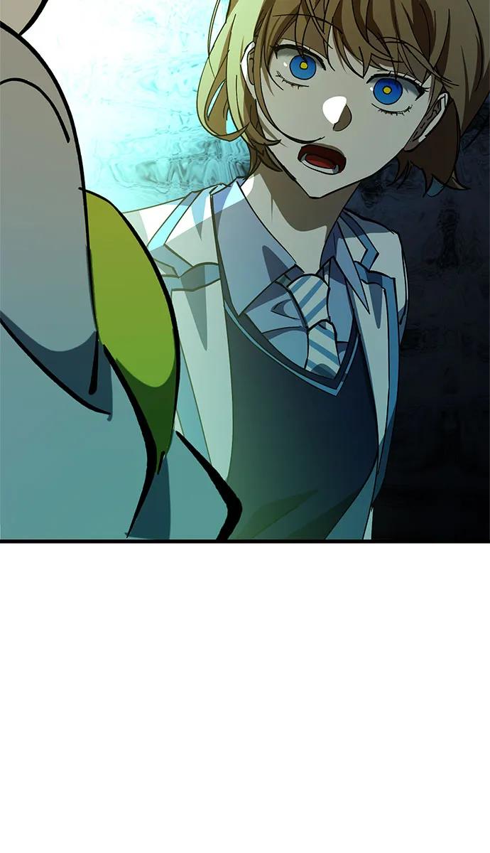 《残影之夜》第71话 第47页