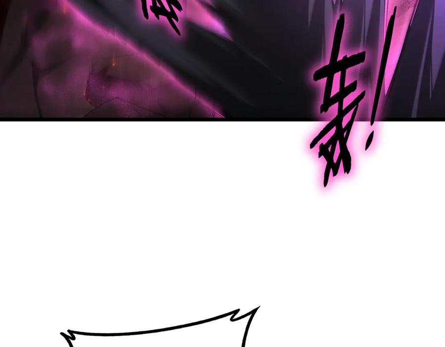 《虫族主宰：我玩的就是天灾》第71话 镇狱兵形势！ 第39页