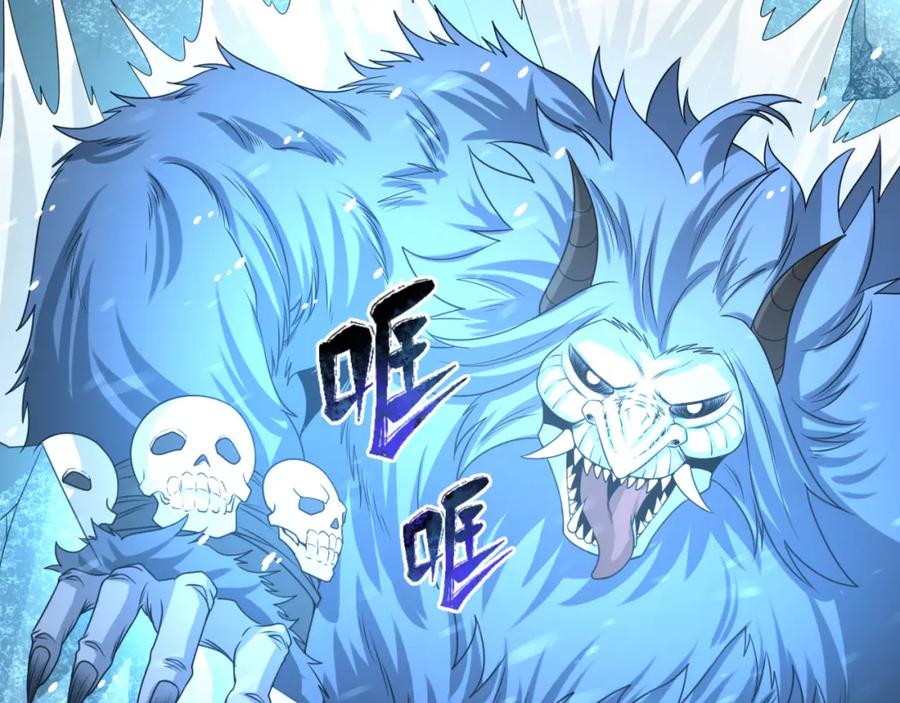 全球诡异时代 第73话 六大家族vs魏无际 第36页