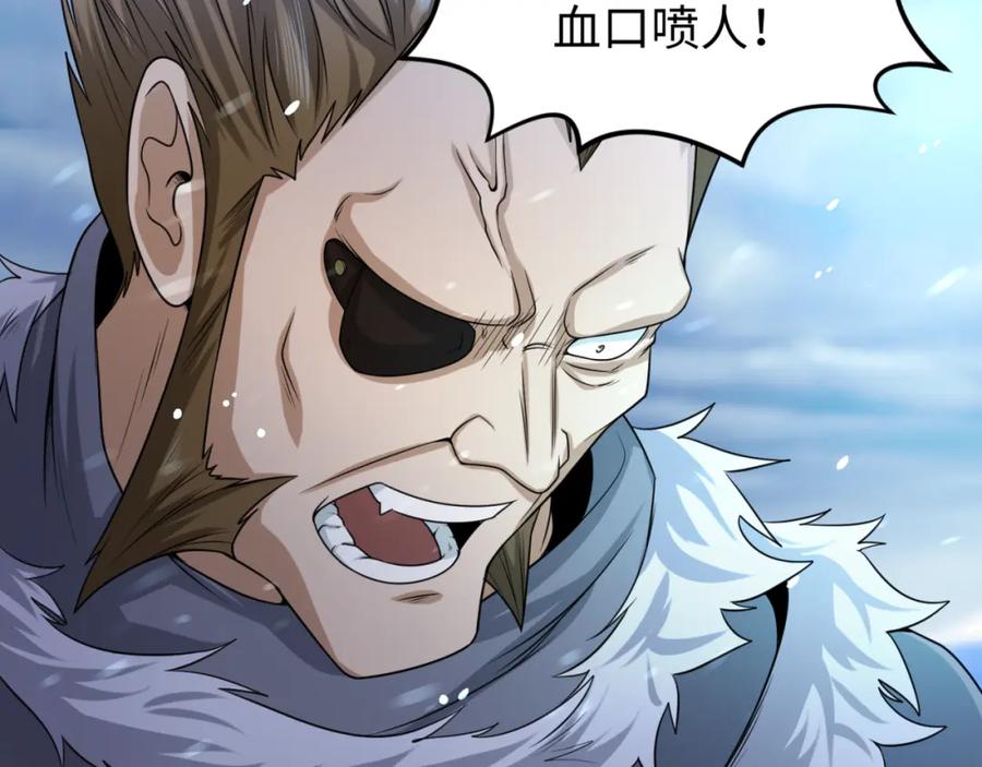 全球诡异时代 第73话 六大家族vs魏无际 第31页
