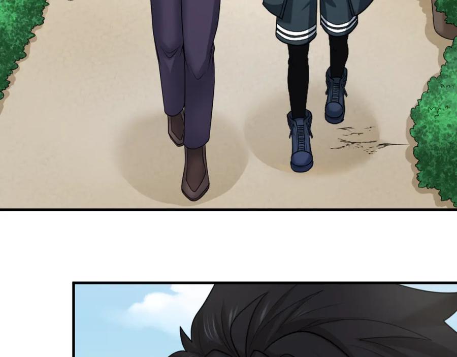 全球诡异时代 第73话 六大家族vs魏无际 第86页