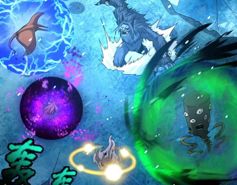 全球诡异时代 第73话 六大家族vs魏无际 第46页