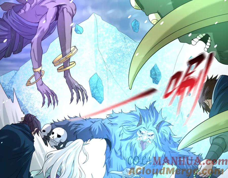 全球诡异时代 第73话 六大家族vs魏无际 第41页