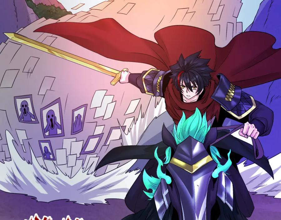 全球诡异时代 第74话 探秘险地！ 第52页