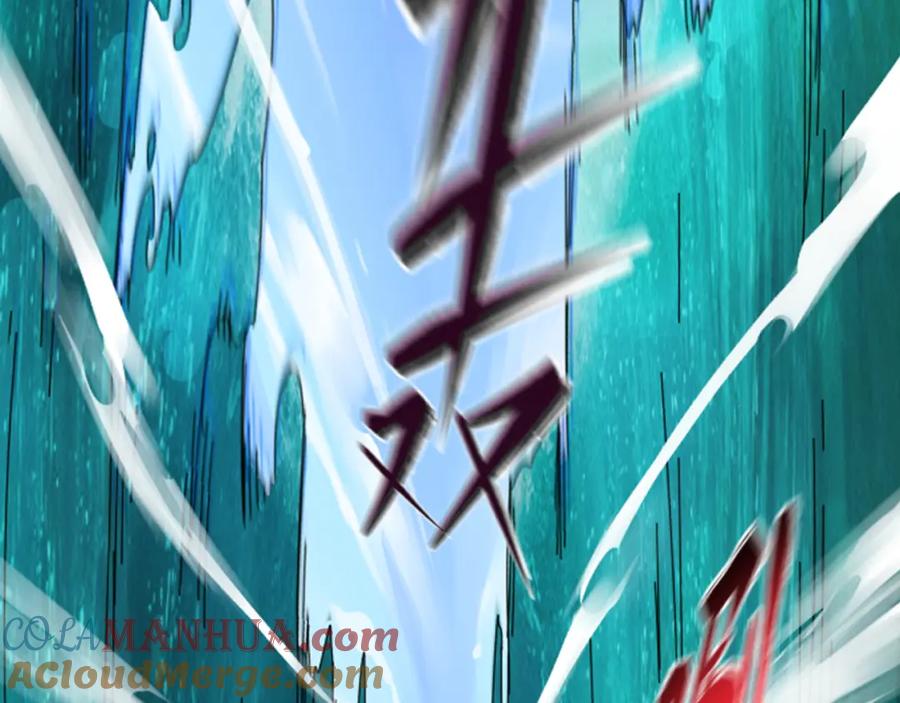 全球诡异时代 第74话 探秘险地！ 第89页