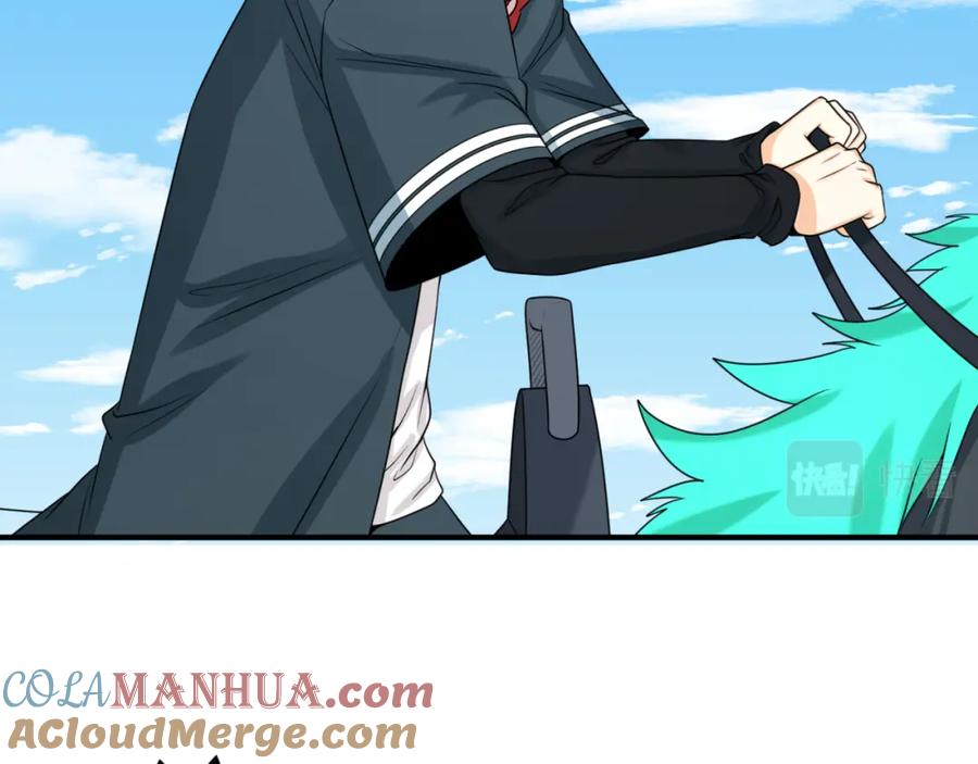 全球诡异时代 第74话 探秘险地！ 第77页