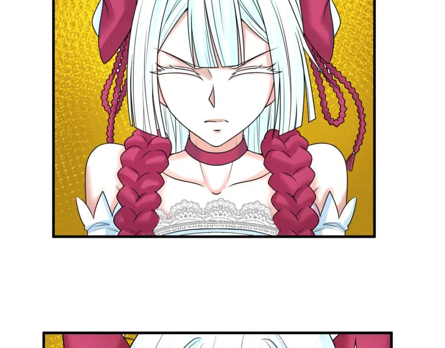 全球诡异时代 第74话 探秘险地！ 第27页