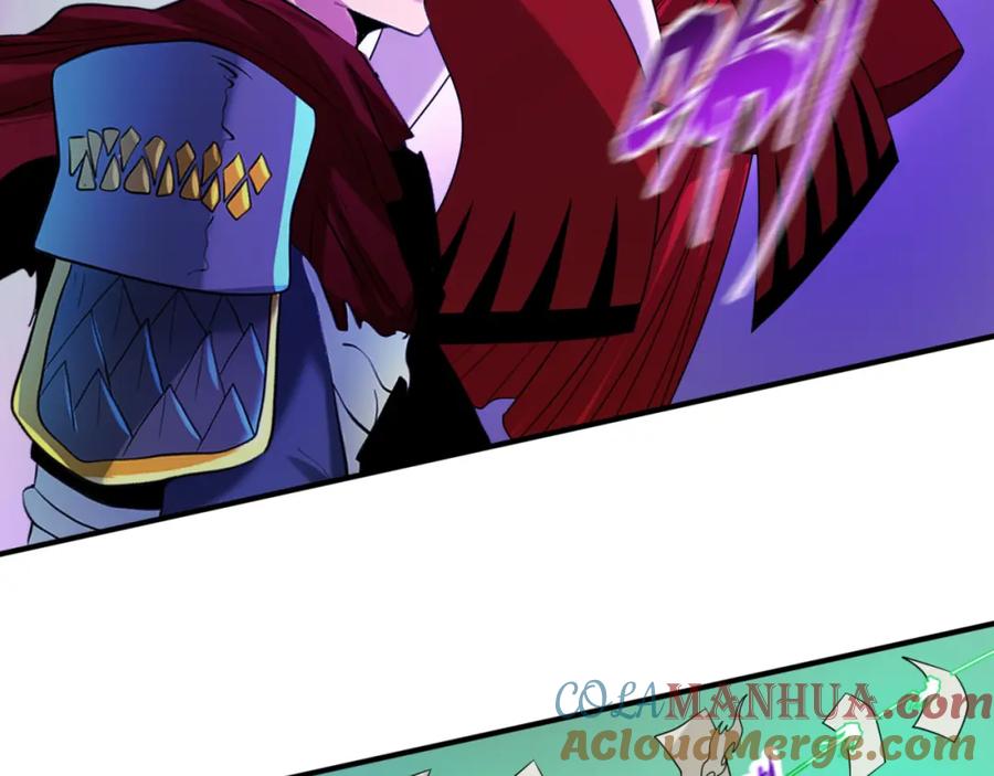 全球诡异时代 第74话 探秘险地！ 第61页