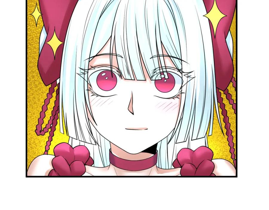全球诡异时代 第74话 探秘险地！ 第28页