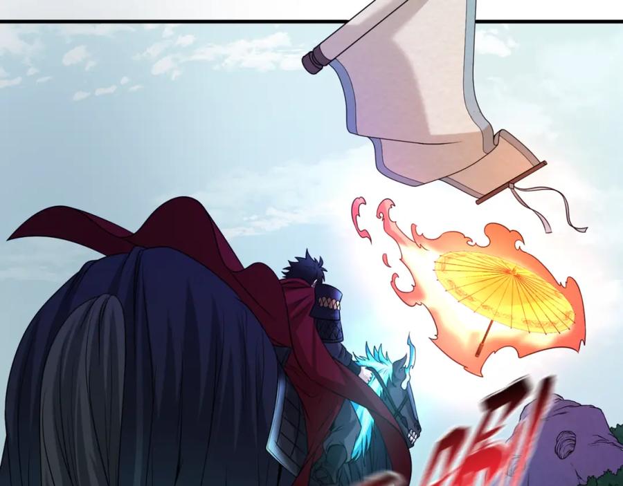 全球诡异时代 第74话 探秘险地！ 第44页