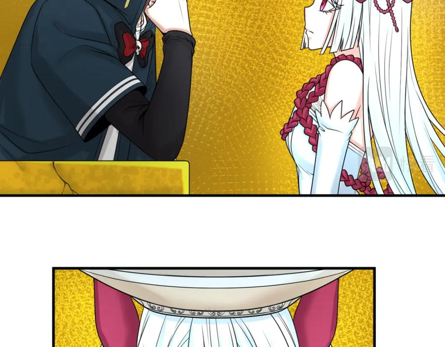 全球诡异时代 第74话 探秘险地！ 第26页
