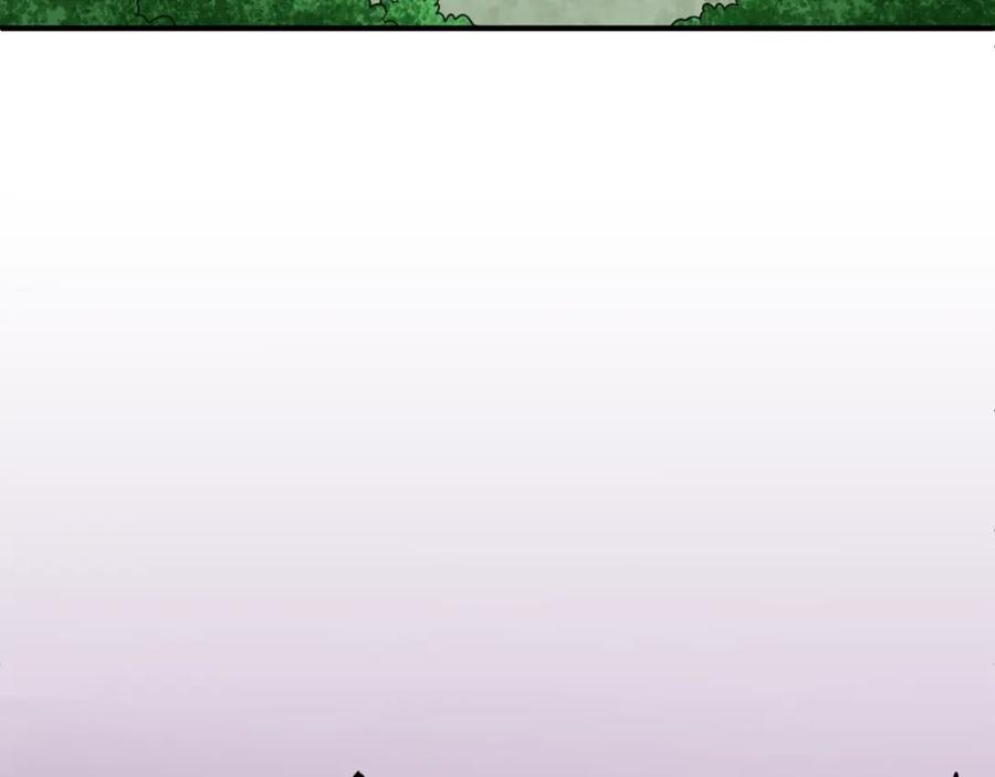 全球诡异时代 第75话 小丑面具 第14页