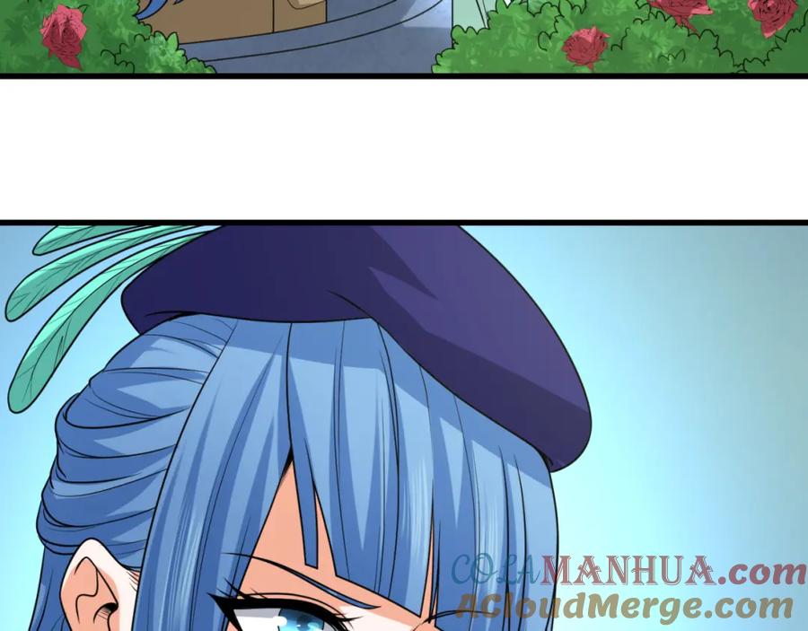 全球诡异时代 第75话 小丑面具 第117页